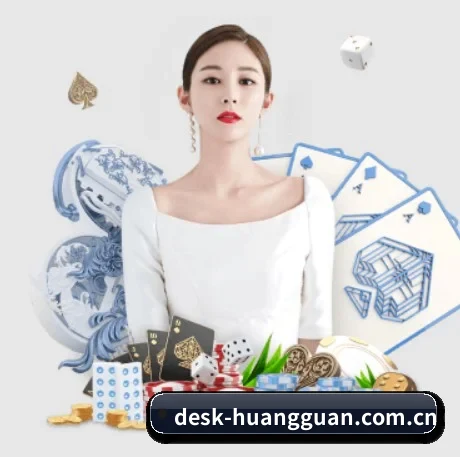 皇冠体育官网应用界面